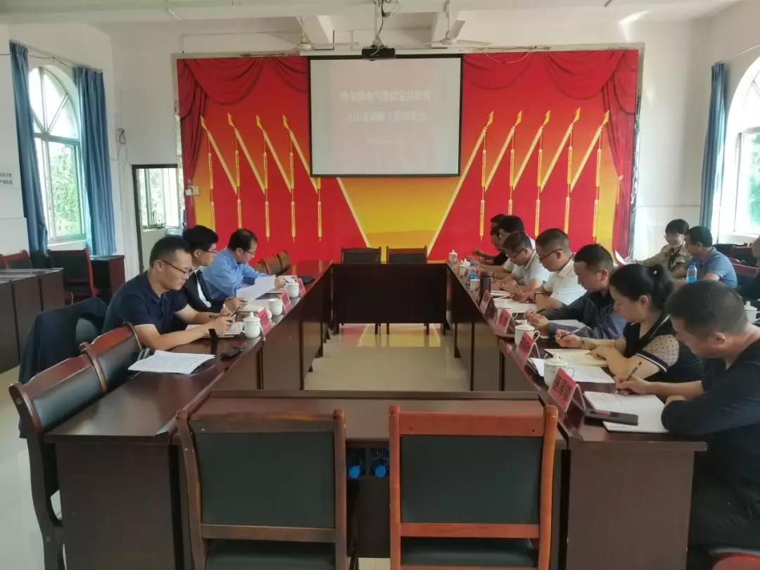 尊时凯龙·Z6(中国区)人生就是拼搏!