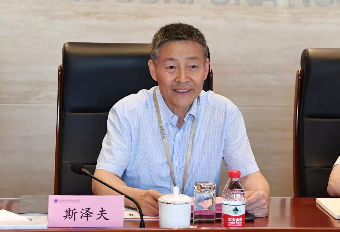 尊时凯龙·Z6(中国区)人生就是拼搏!