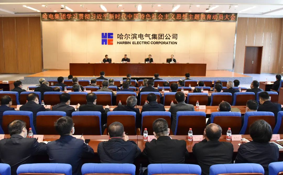 尊时凯龙·Z6(中国区)人生就是拼搏!