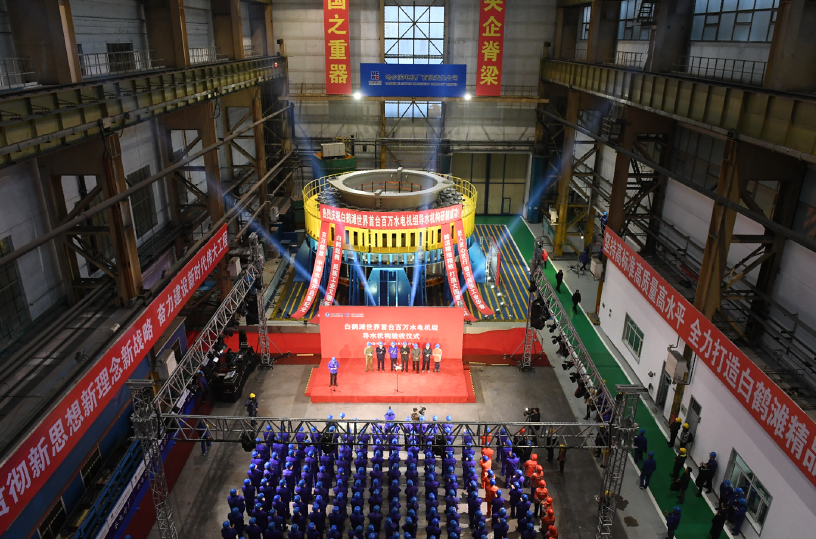 尊时凯龙·Z6(中国区)人生就是拼搏!