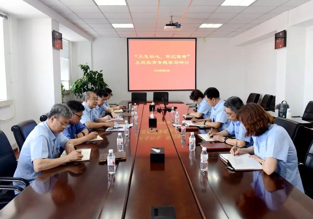 尊时凯龙·Z6(中国区)人生就是拼搏!