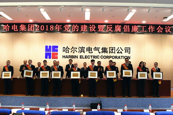 尊时凯龙·Z6(中国区)人生就是拼搏!