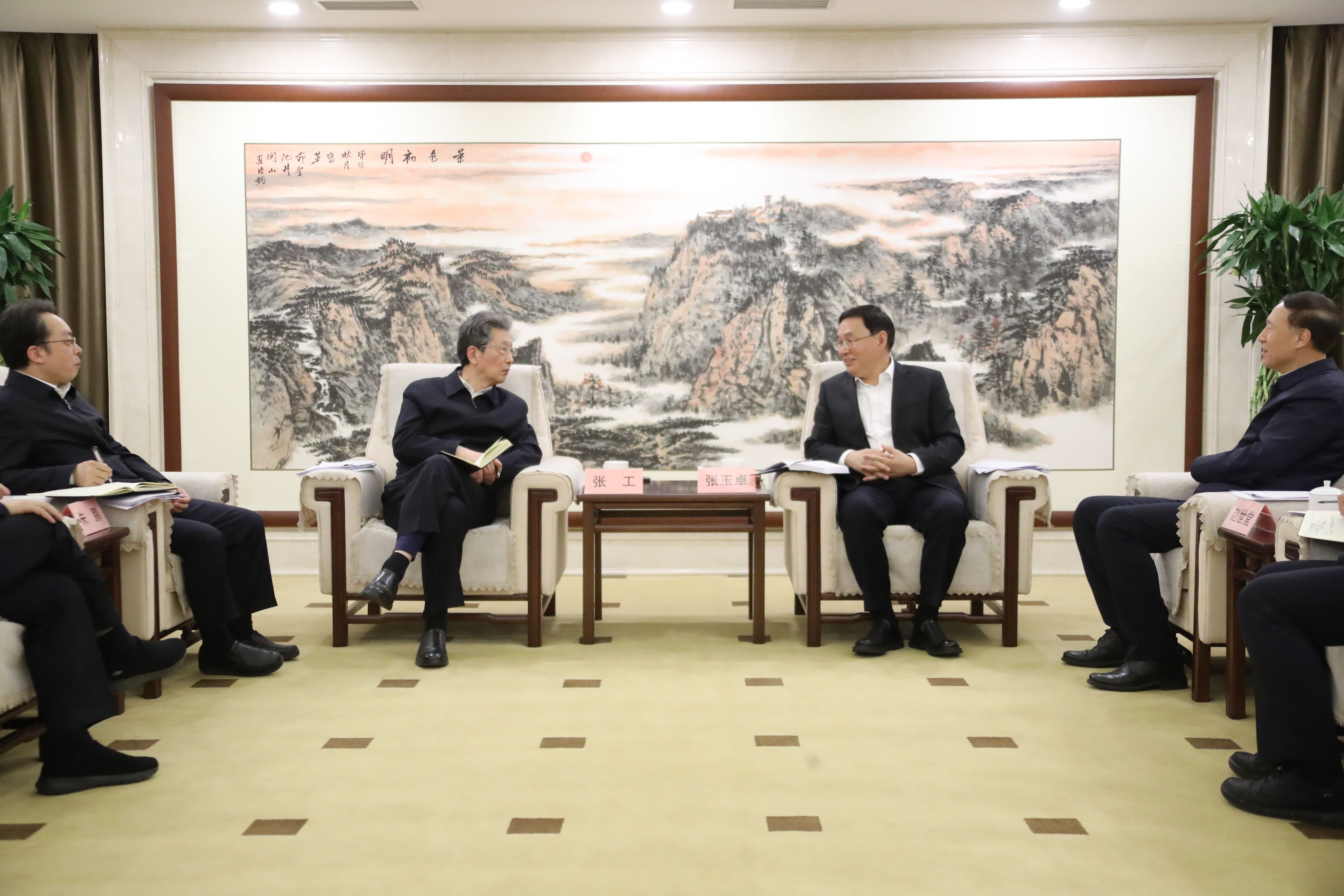 张玉卓、、国资、、央企、、国资委、、书记、、主任、、国企、、企业刷新