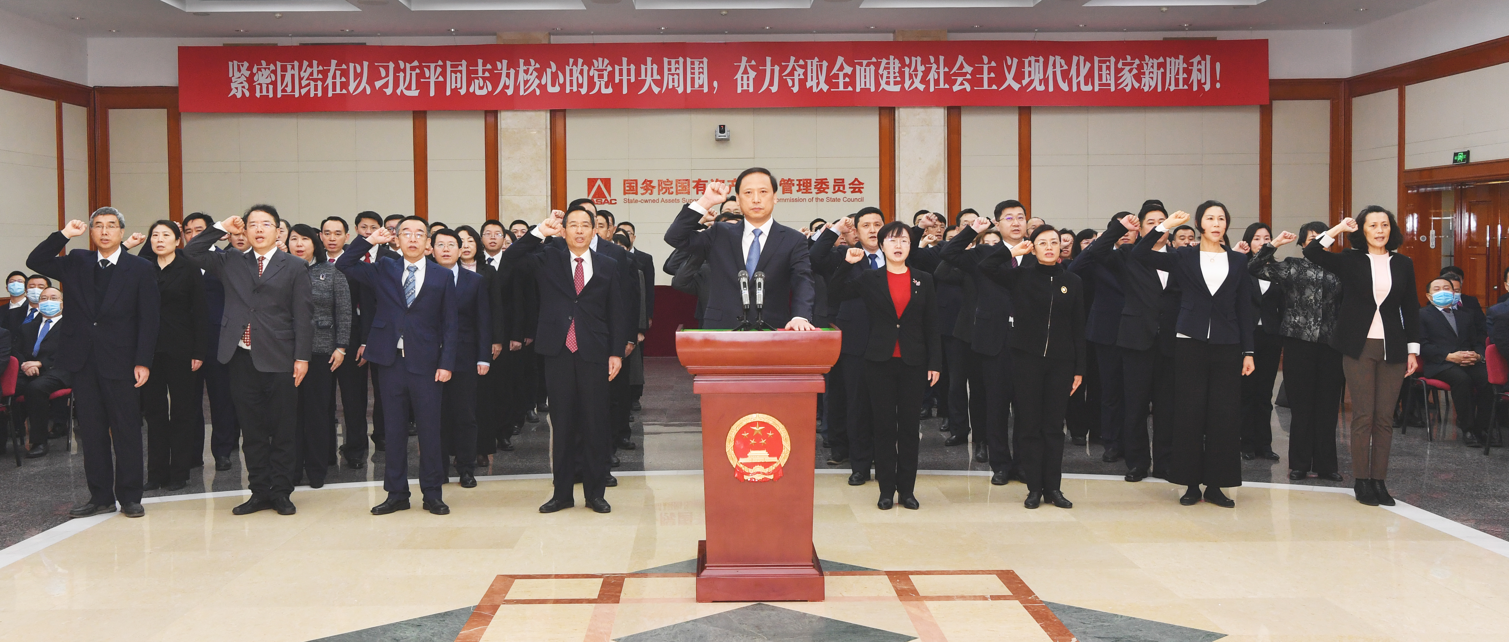 郝鹏、、、国资、、、央企、、、国资委、、、书记、、、主任、、、国企、、、企业刷新