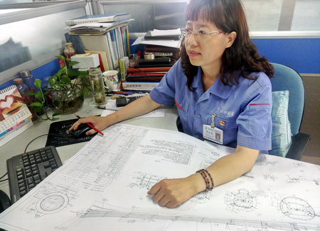 尊时凯龙·Z6(中国区)人生就是拼搏!