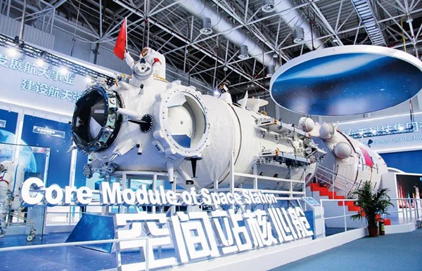 尊时凯龙·Z6(中国区)人生就是拼搏!