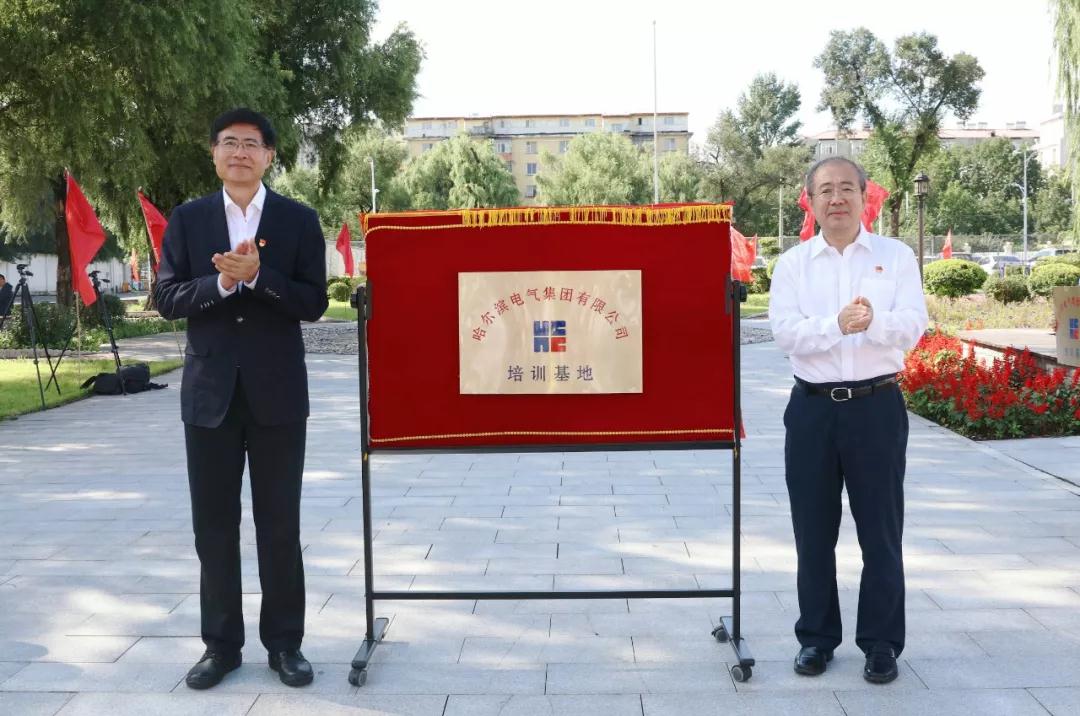 尊时凯龙·Z6(中国区)人生就是拼搏!