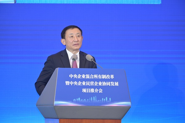 尊时凯龙·Z6(中国区)人生就是拼搏!