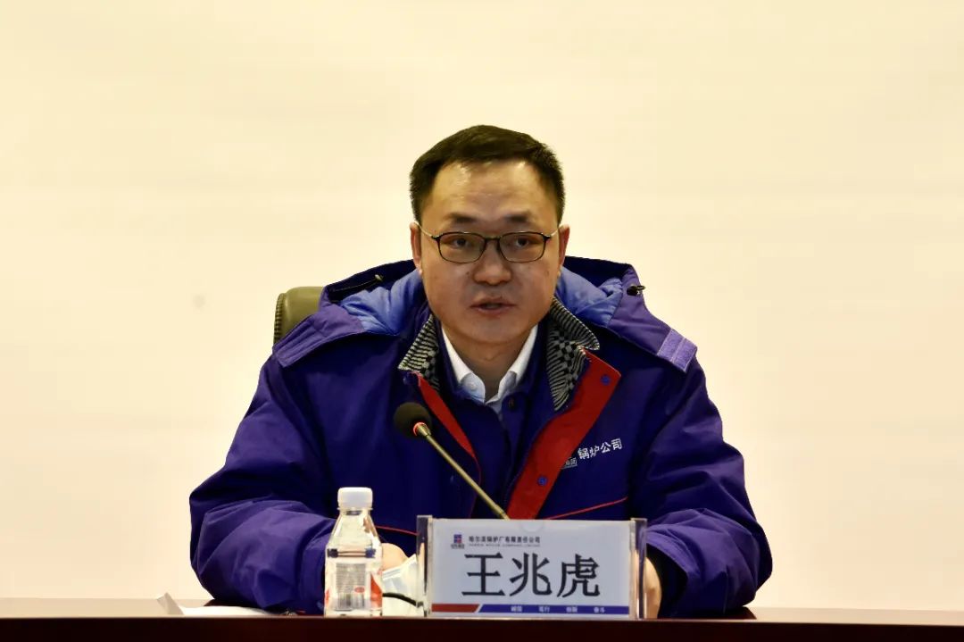 尊时凯龙·Z6(中国区)人生就是拼搏!