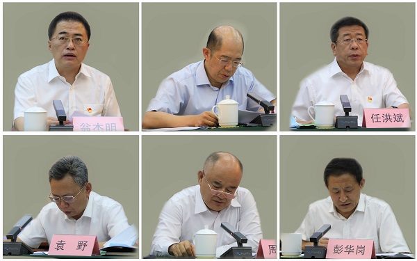 郝鹏、、、国资、、、央企、、、国资委、、、书记、、、主任、、、国企、、、企业刷新