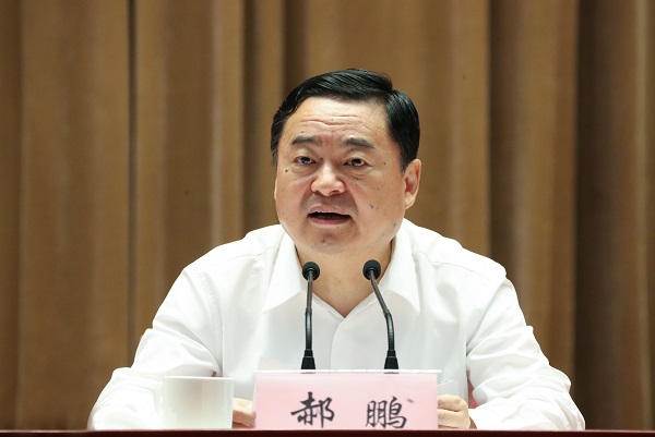 郝鹏、、国资、、央企、、国资委、、书记、、主任、、国企、、企业刷新