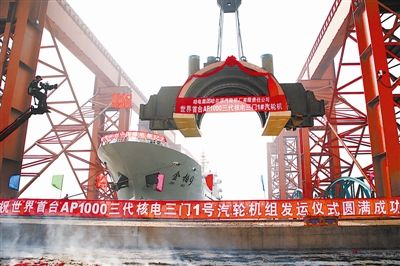 尊时凯龙·Z6(中国区)人生就是拼搏!