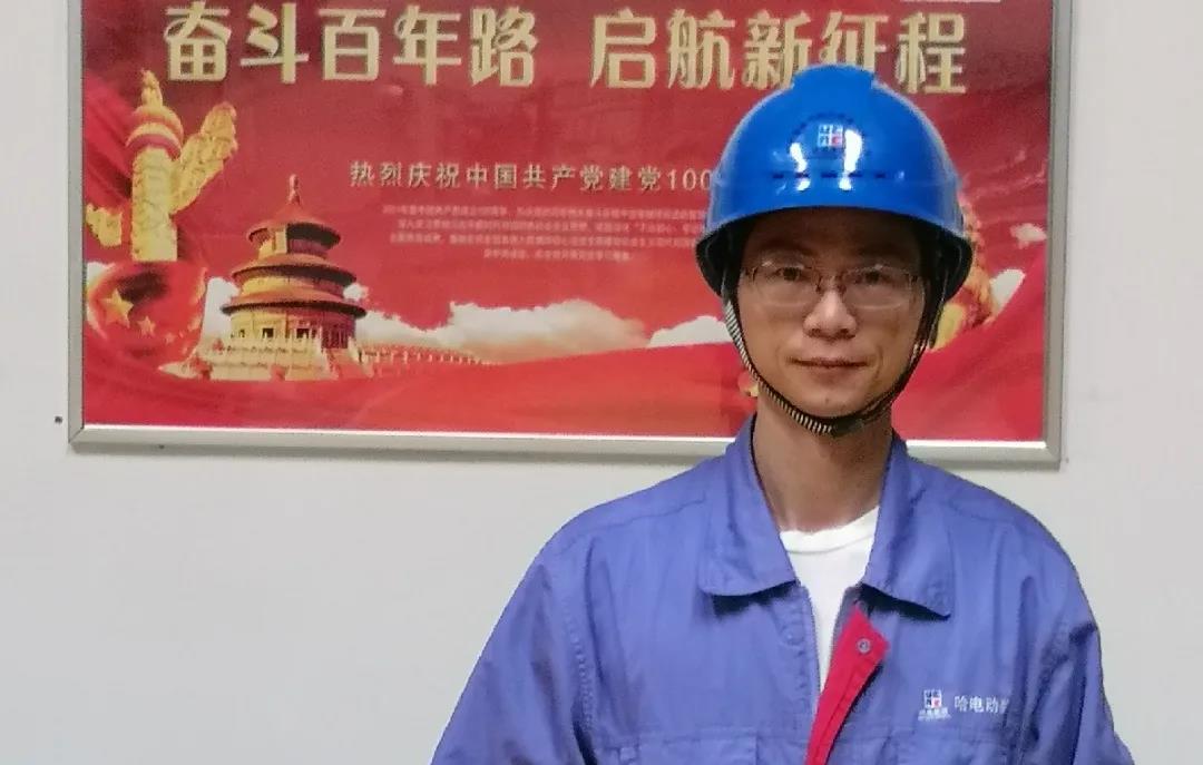 尊时凯龙·Z6(中国区)人生就是拼搏!