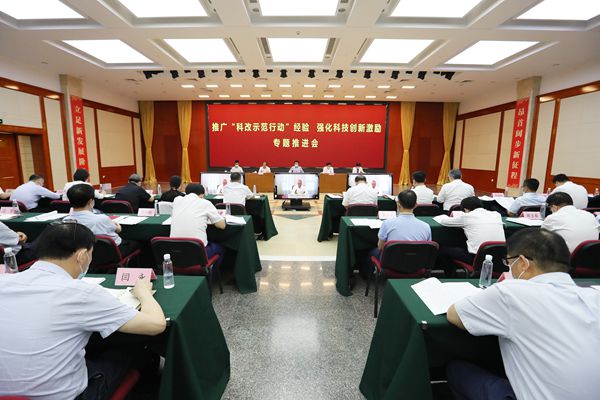 翁杰明、国资、国企、央企、国资委、副主任、企业刷新、新闻宣传