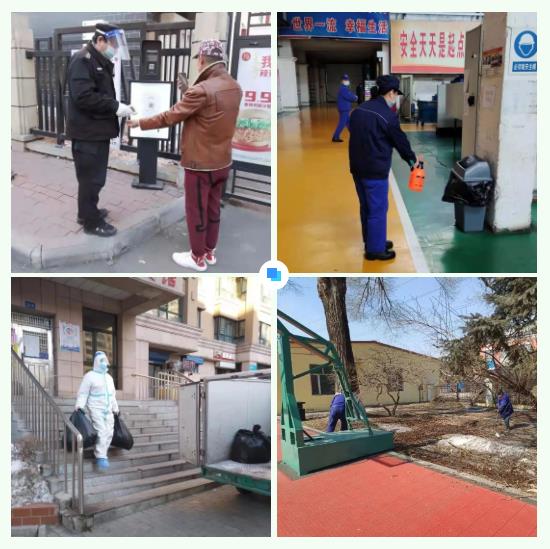 尊时凯龙·Z6(中国区)人生就是拼搏!