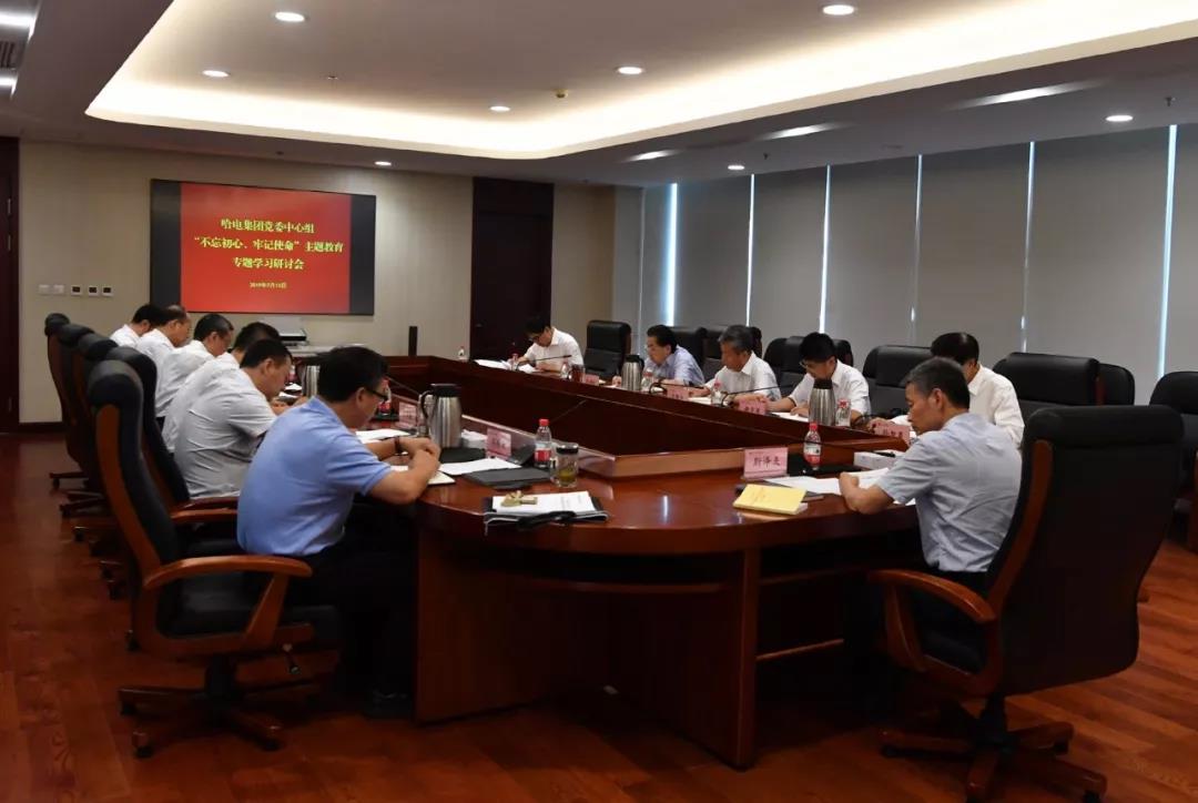 尊时凯龙·Z6(中国区)人生就是拼搏!