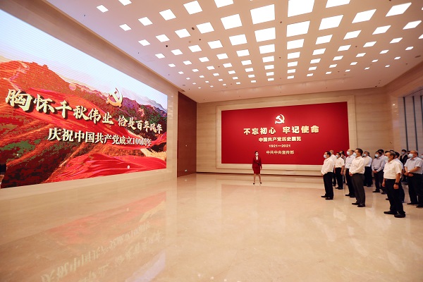 郝鹏、国资、央企、国资委、书记、主任、国企、企业刷新