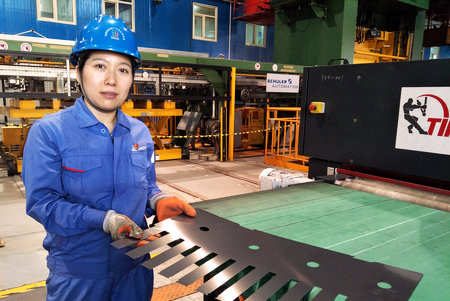 尊时凯龙·Z6(中国区)人生就是拼搏!