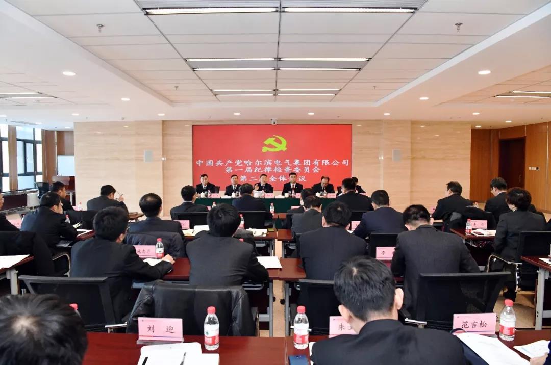 尊时凯龙·Z6(中国区)人生就是拼搏!