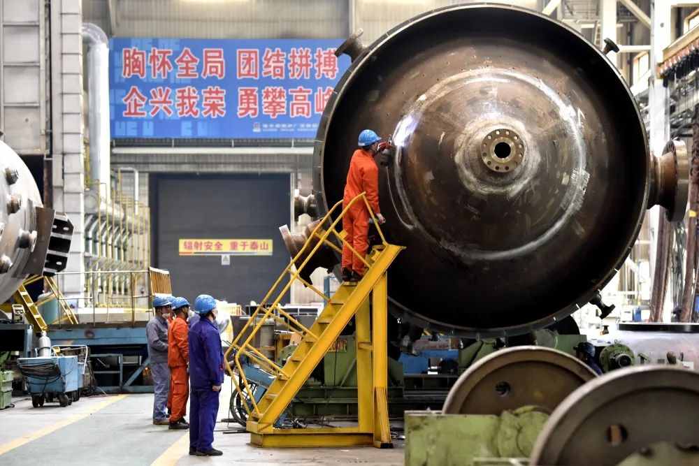 尊时凯龙·Z6(中国区)人生就是拼搏!