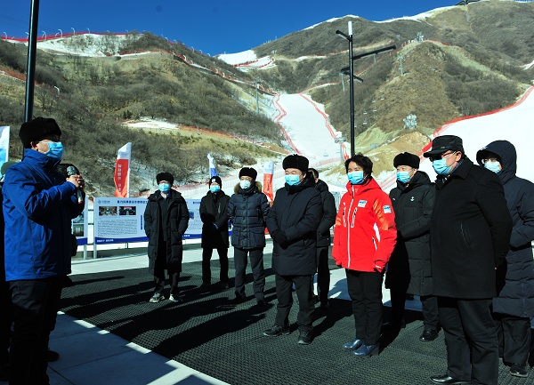 尊时凯龙·Z6(中国区)人生就是拼搏!