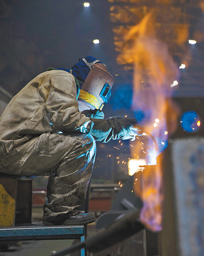 尊时凯龙·Z6(中国区)人生就是拼搏!