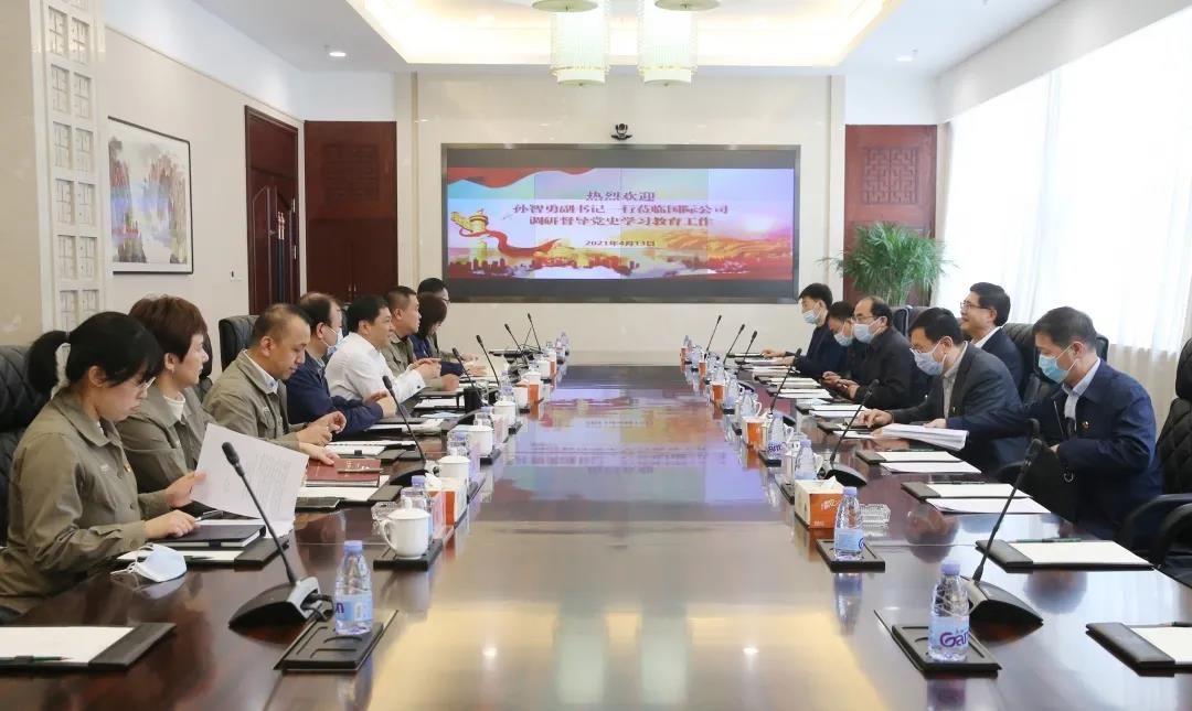 尊时凯龙·Z6(中国区)人生就是拼搏!