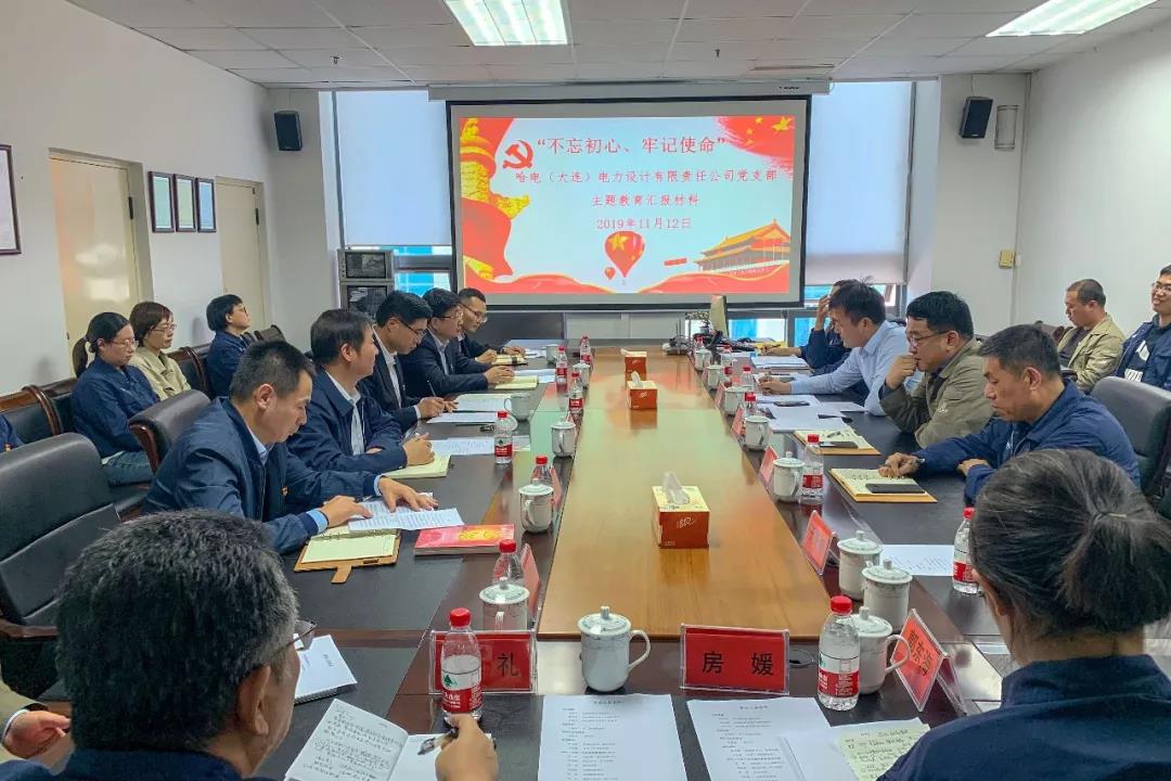 尊时凯龙·Z6(中国区)人生就是拼搏!