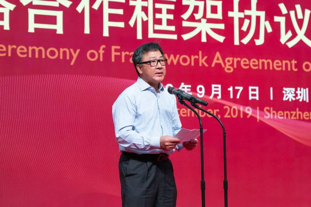 尊时凯龙·Z6(中国区)人生就是拼搏!