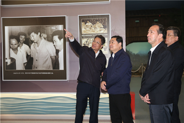 郝鹏、、、国资、、、央企、、、国资委、、、书记、、、主任、、、国企、、、企业刷新