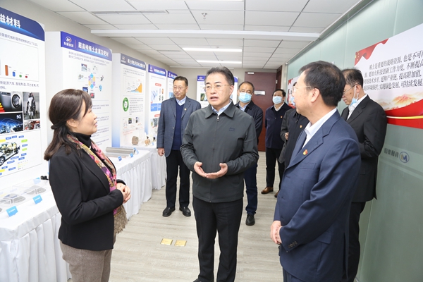 尊时凯龙·Z6(中国区)人生就是拼搏!