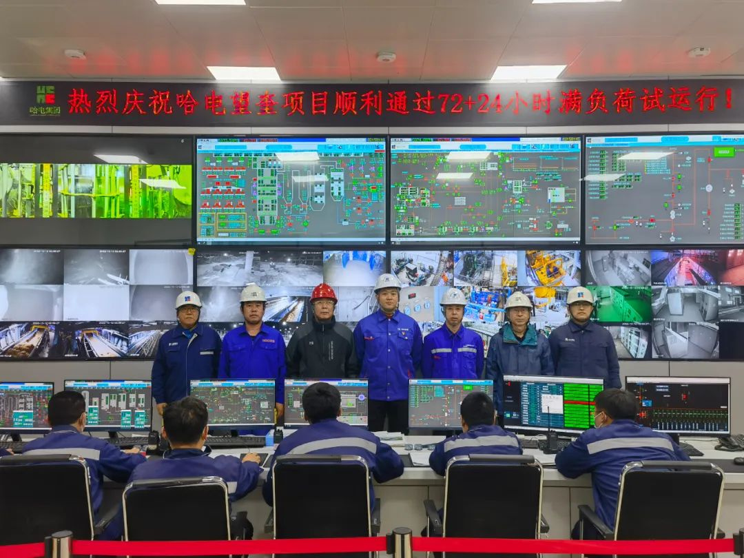 尊时凯龙·Z6(中国区)人生就是拼搏!