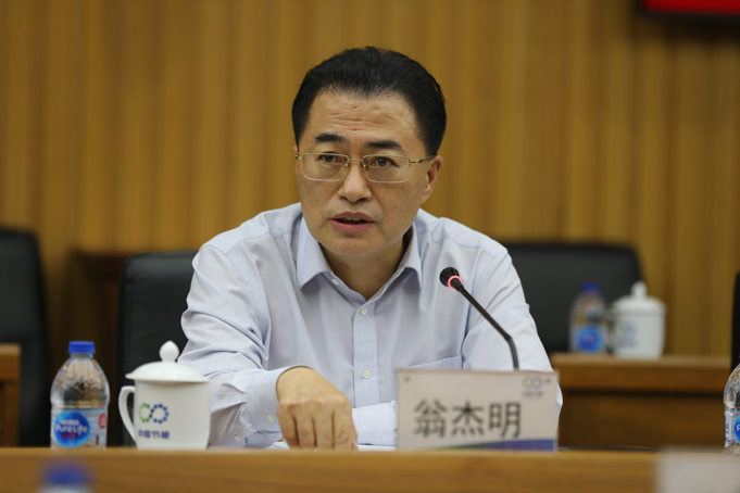 尊时凯龙·Z6(中国区)人生就是拼搏!