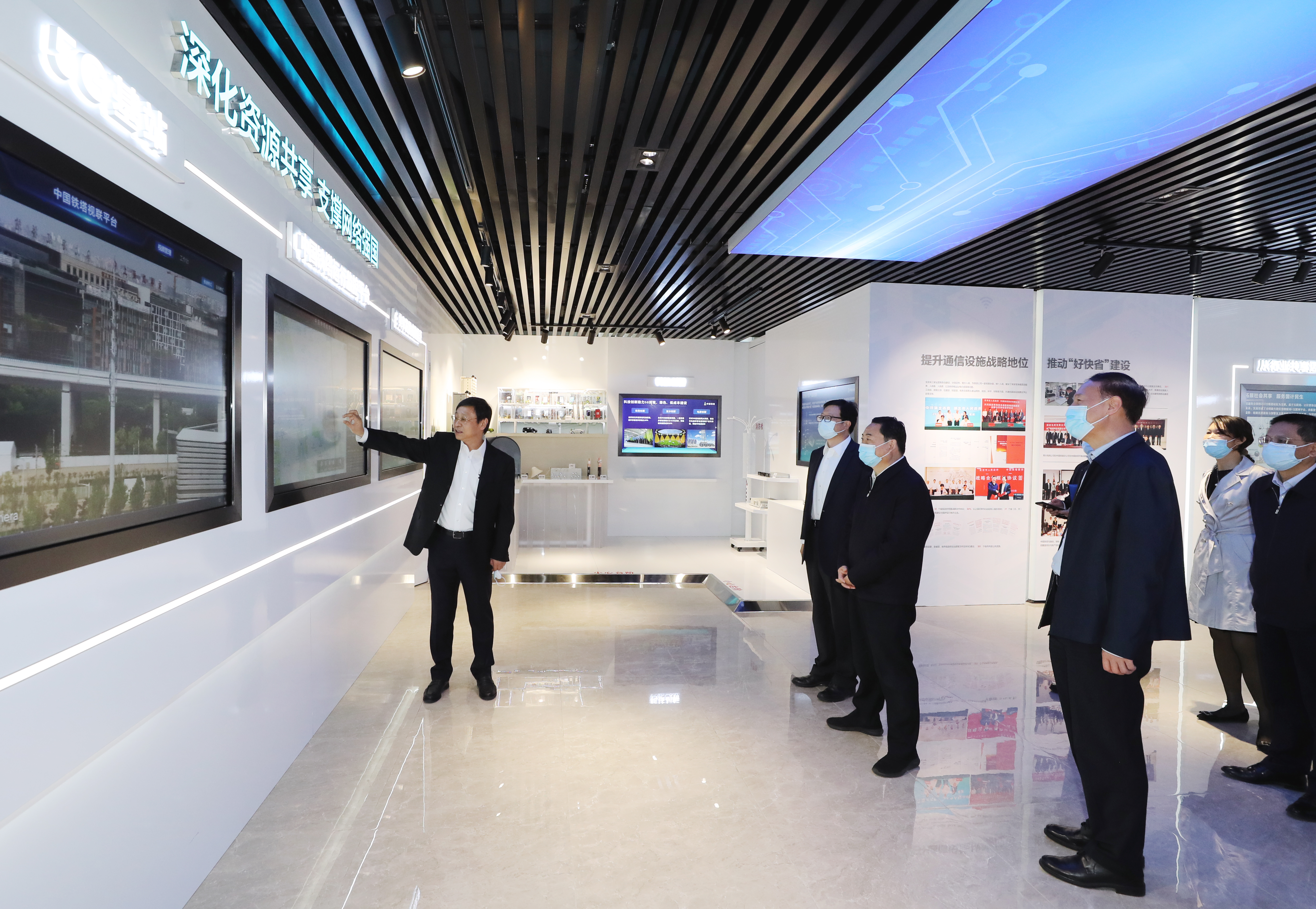 郝鹏、、、国资、、、央企、、、国资委、、、书记、、、主任、、、国企、、、企业刷新