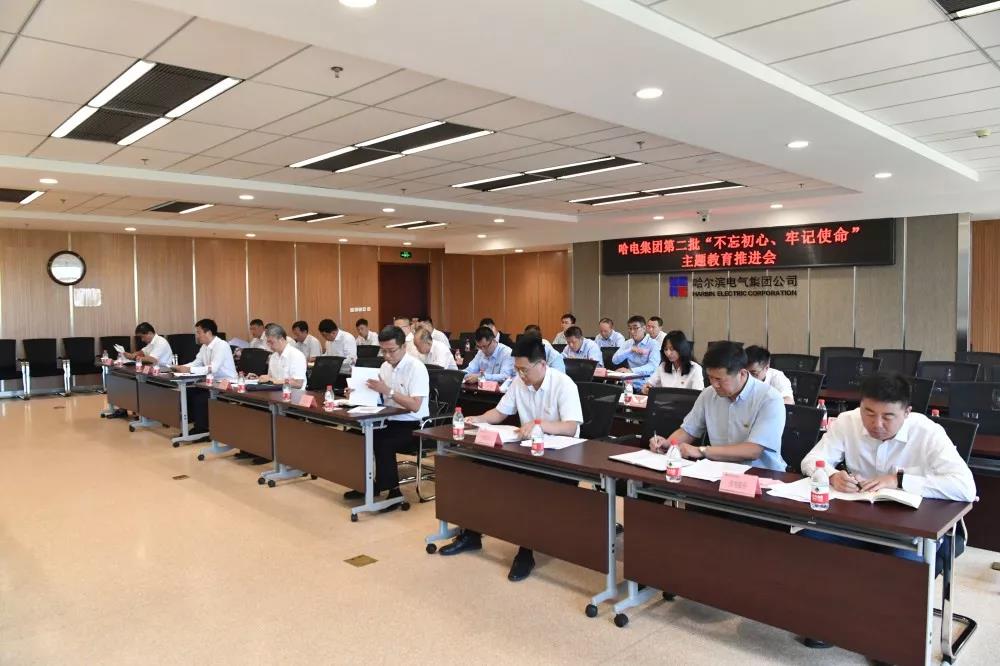 尊时凯龙·Z6(中国区)人生就是拼搏!