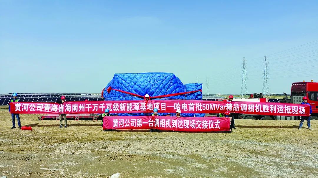 尊时凯龙·Z6(中国区)人生就是拼搏!