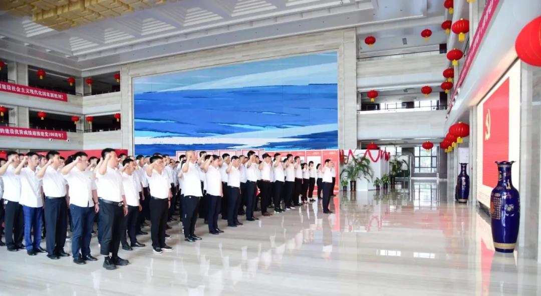 尊时凯龙·Z6(中国区)人生就是拼搏!