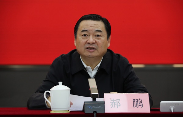 郝鹏、国资、央企、国资委、书记、主任、国企、企业刷新