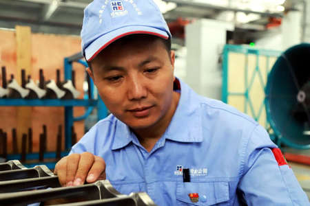 尊时凯龙·Z6(中国区)人生就是拼搏!