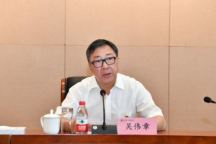 尊时凯龙·Z6(中国区)人生就是拼搏!