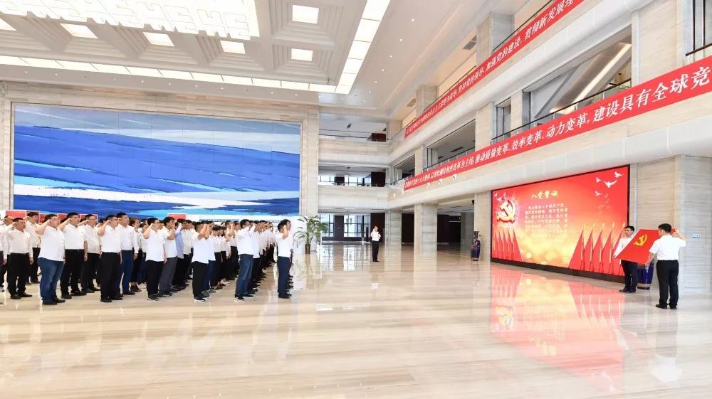 尊时凯龙·Z6(中国区)人生就是拼搏!