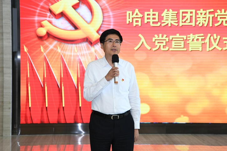 尊时凯龙·Z6(中国区)人生就是拼搏!