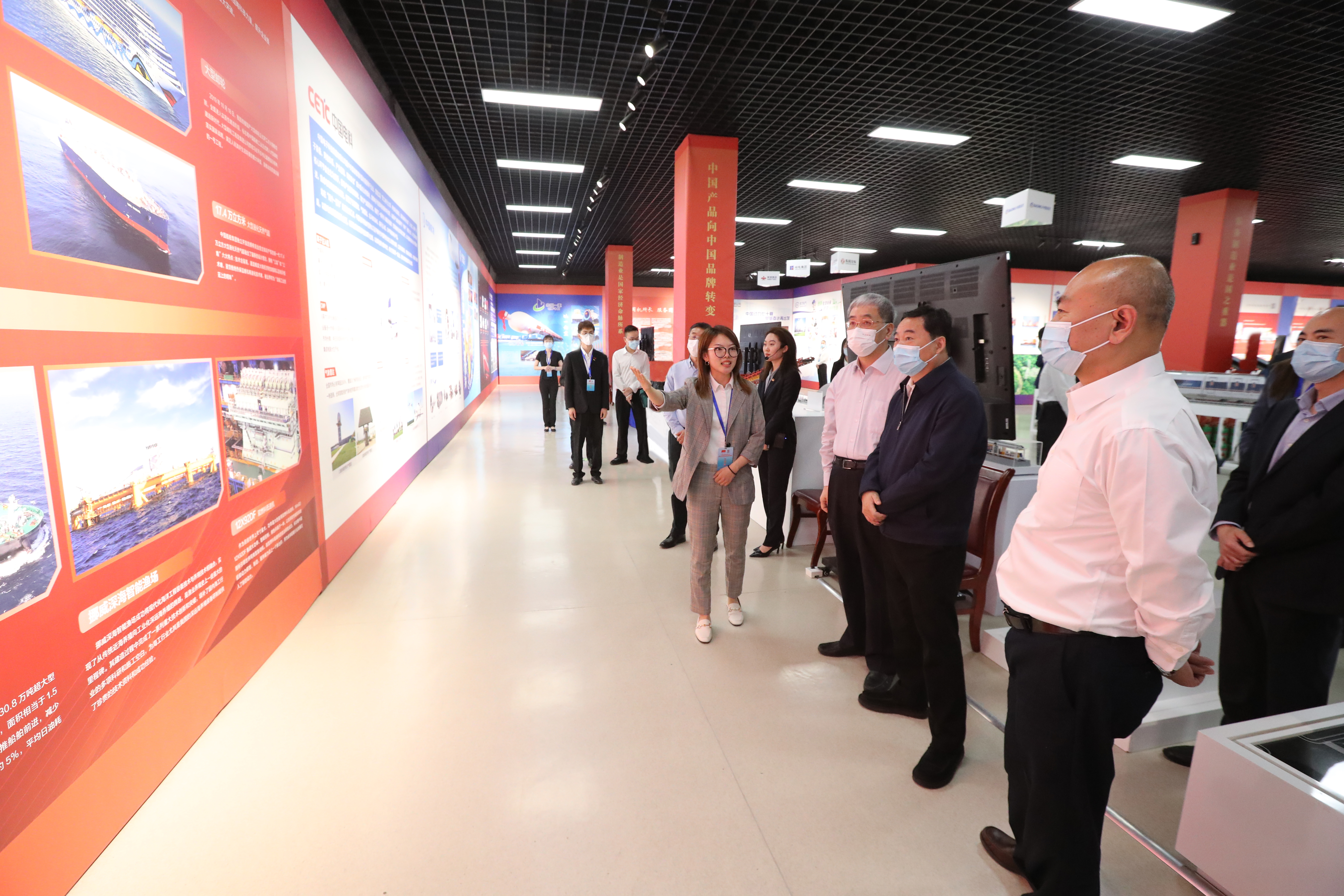 郝鹏、、国资、、央企、、国资委、、书记、、主任、、国企、、企业刷新