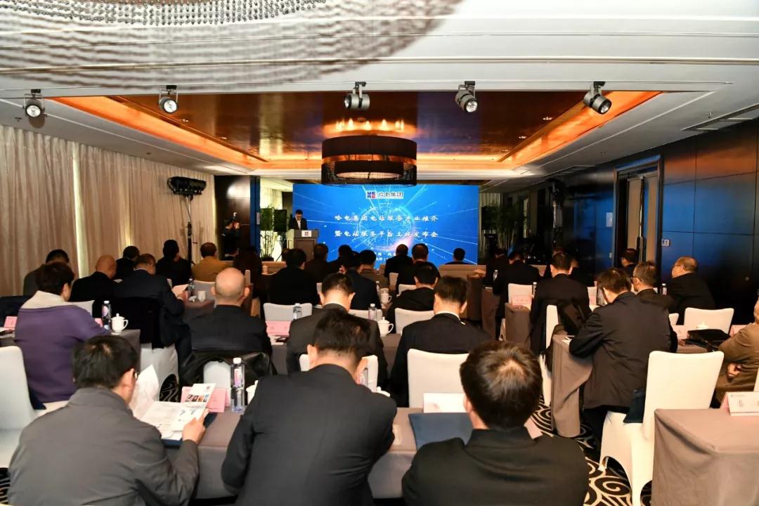 尊时凯龙·Z6(中国区)人生就是拼搏!