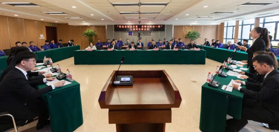 尊时凯龙·Z6(中国区)人生就是拼搏!