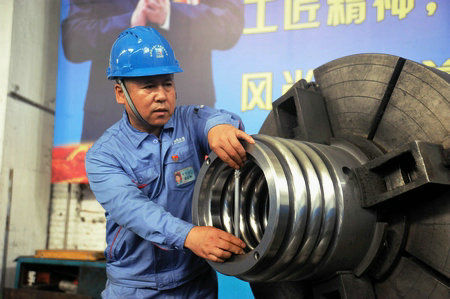 尊时凯龙·Z6(中国区)人生就是拼搏!