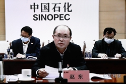 尊时凯龙·Z6(中国区)人生就是拼搏!