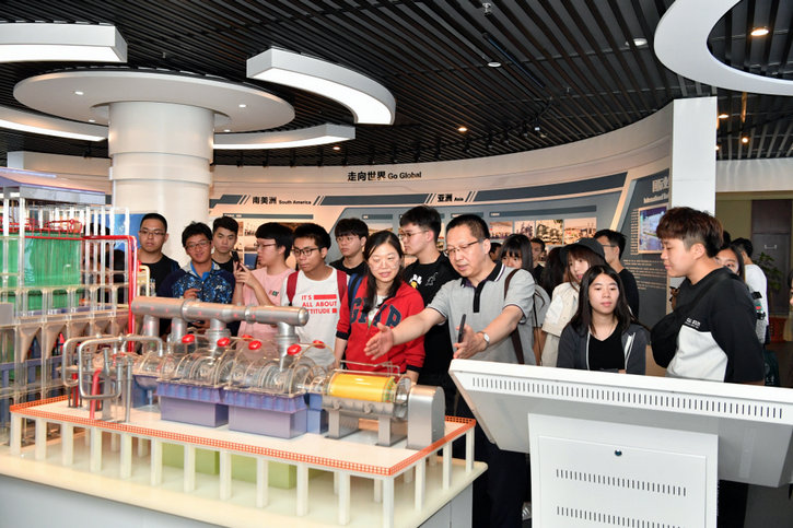 尊时凯龙·Z6(中国区)人生就是拼搏!