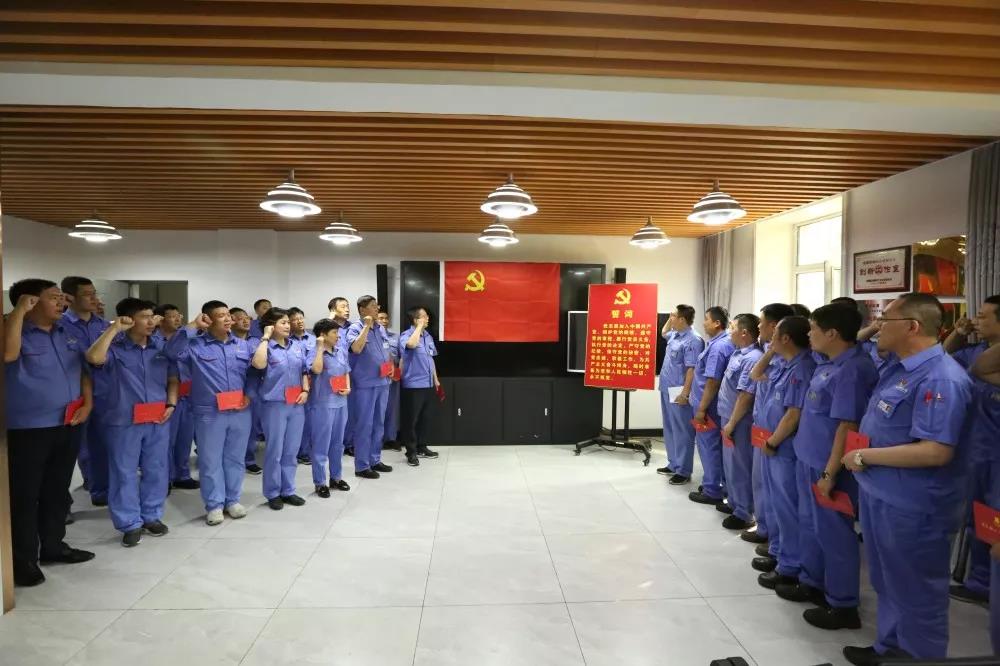 尊时凯龙·Z6(中国区)人生就是拼搏!