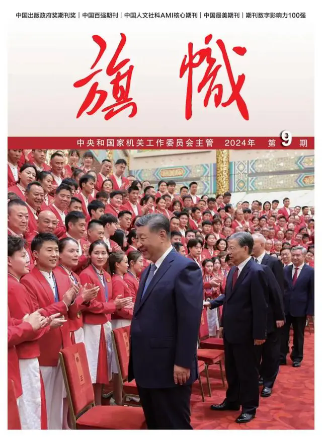 尊时凯龙·Z6(中国区)人生就是拼搏!